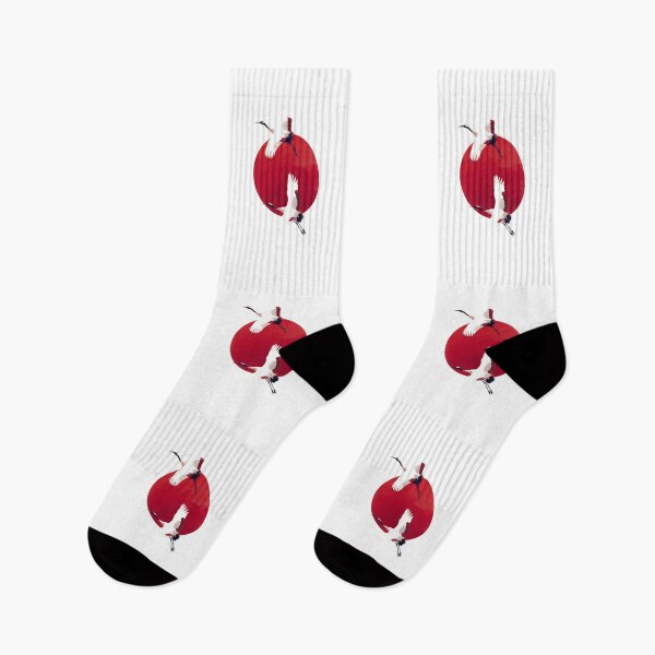 Item preview, Japanese flag designed and sold by DerSenat.