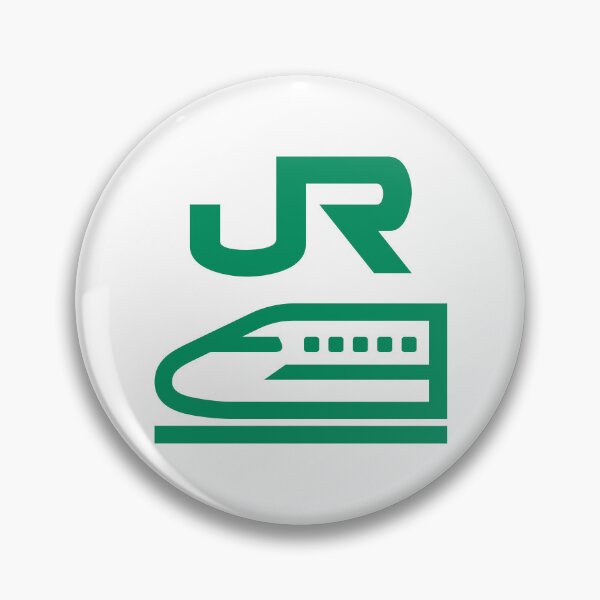 Item preview, JR Sinkansen Japan Rail designed and sold by hemwear.