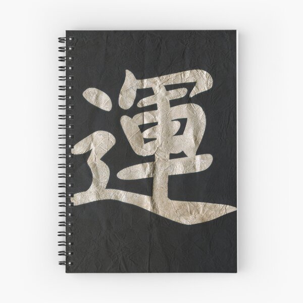 Item preview, Luck, Character Art on paper designed and sold by NickDedidis.