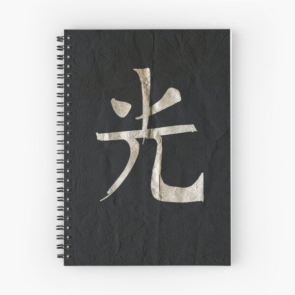 Item preview, Purity, Character Art on paper designed and sold by NickDedidis.