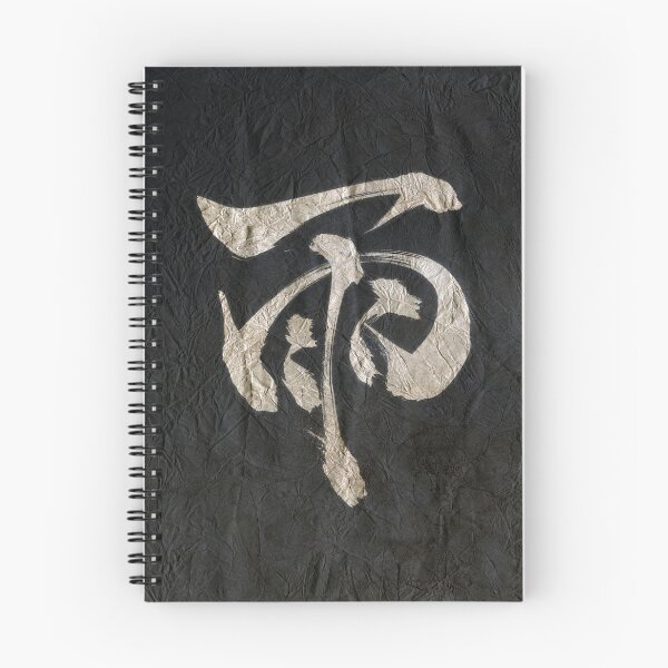 Item preview, Rain, Character Art on paper designed and sold by NickDedidis.