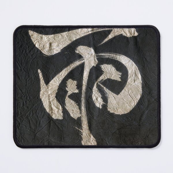 Item preview, Rain, Character Art on paper designed and sold by NickDedidis.