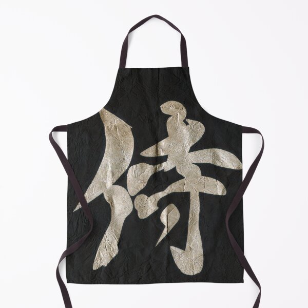 Item preview, Samurai, Character Art on paper designed and sold by NickDedidis.