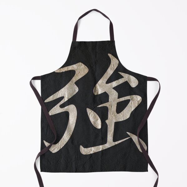 Item preview, Strength, Character Art on paper designed and sold by NickDedidis.