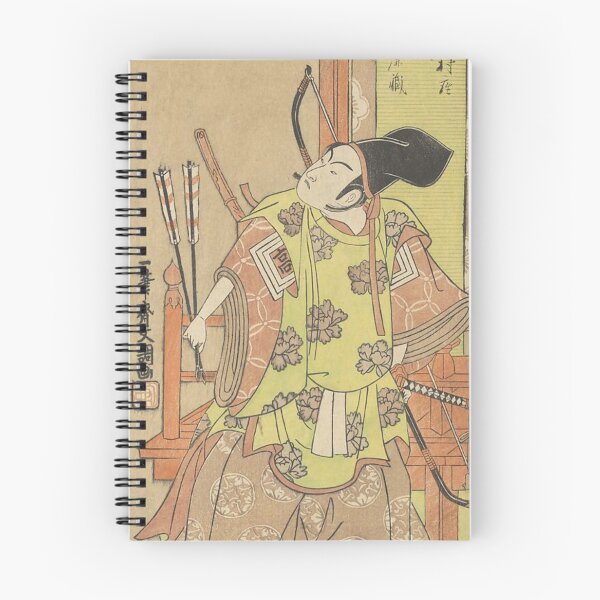 Item preview, The Japanese Actor Ichikawa Komazo I designed and sold by AnimaliaStar.