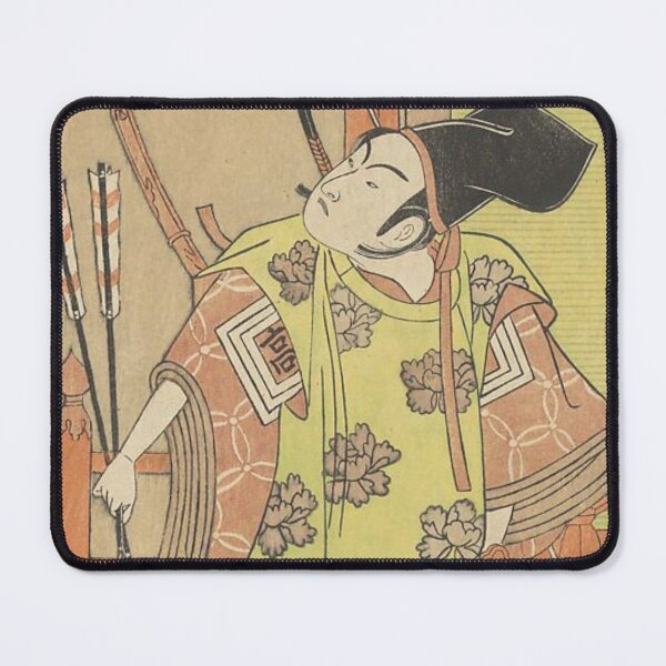 Item preview, The Japanese Actor Ichikawa Komazo I designed and sold by AnimaliaStar.