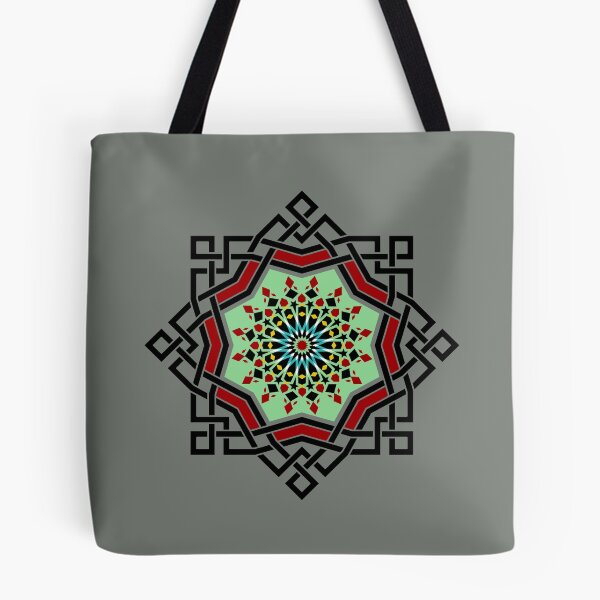 Item preview, Red and Green Star Geometric Ornament Pattern designed and sold by Tarjiart.