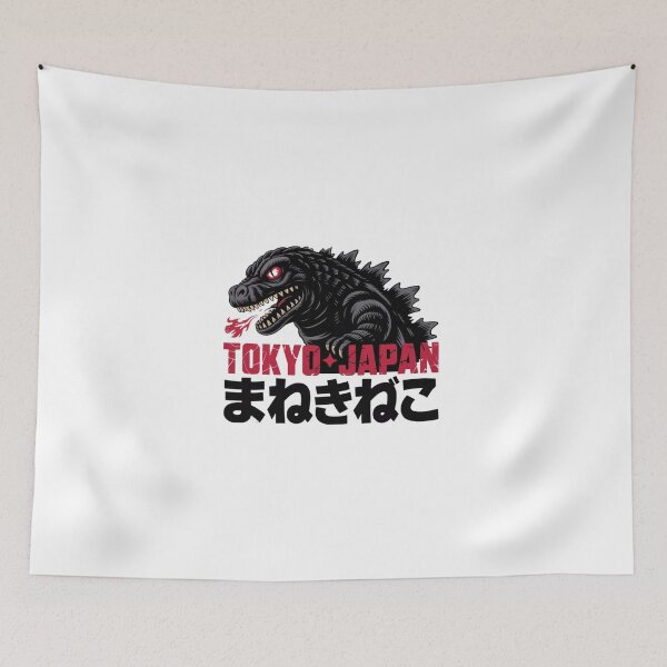 Item preview, Tokyo Inferno: Godzilla Unleashed designed and sold by EnergizeArt.
