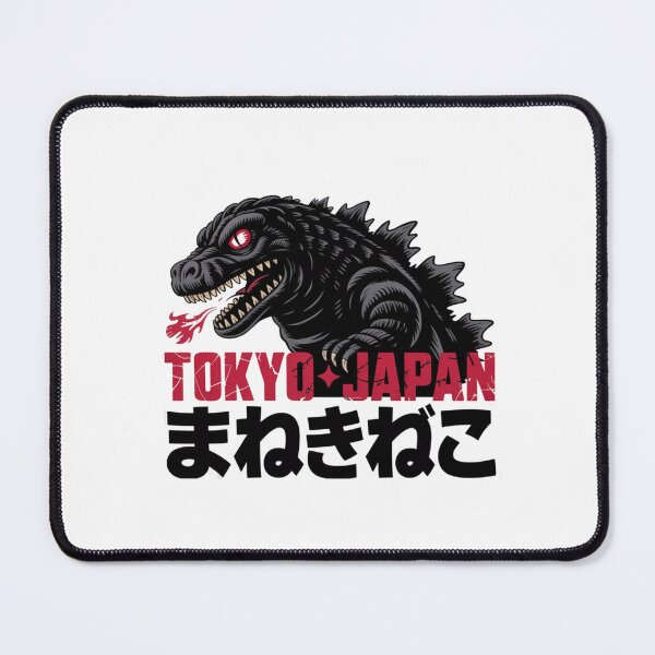 Item preview, Tokyo Inferno: Godzilla Unleashed designed and sold by EnergizeArt.