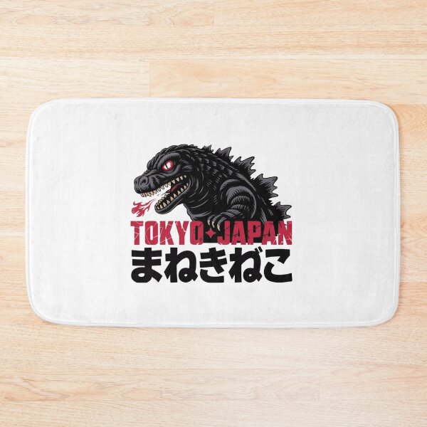 Item preview, Tokyo Inferno: Godzilla Unleashed designed and sold by EnergizeArt.