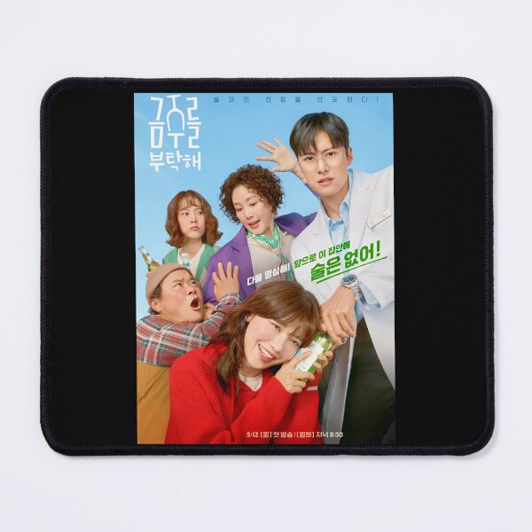 Item preview, Second Shot at Love kdrama designed and sold by Kimmona.