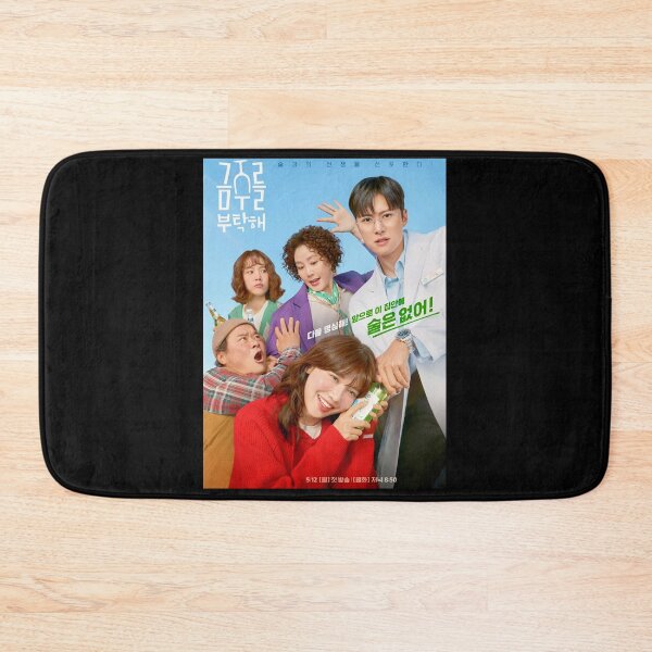 Item preview, Second Shot at Love kdrama designed and sold by Kimmona.