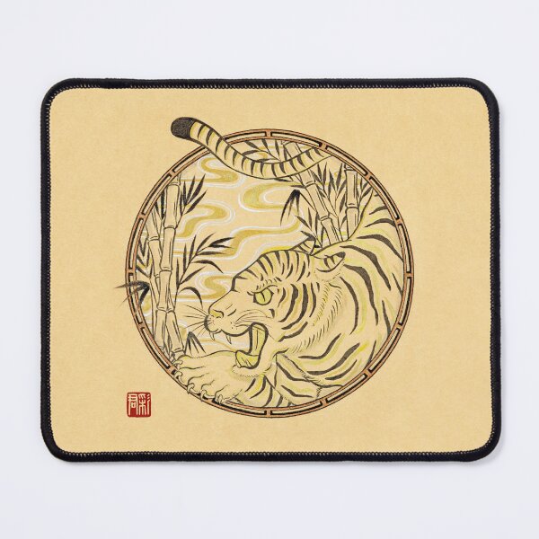 Item preview, Year of Tiger designed and sold by yuystudio.