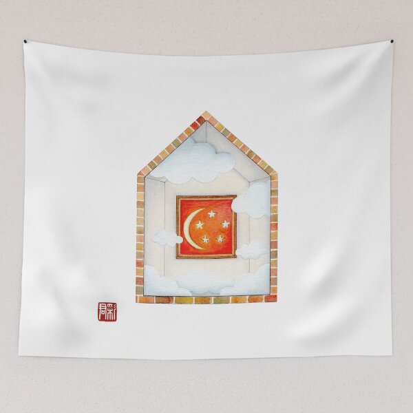 Item preview, My SG Home designed and sold by yuystudio.