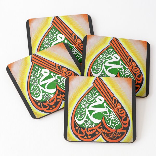 Item preview, Panjtan Pak پنجتن پاک Arabic Calligraphy | Islamic Shia Wall Art | Ahlul Bayt Names designed and sold by Azraqcrafts.