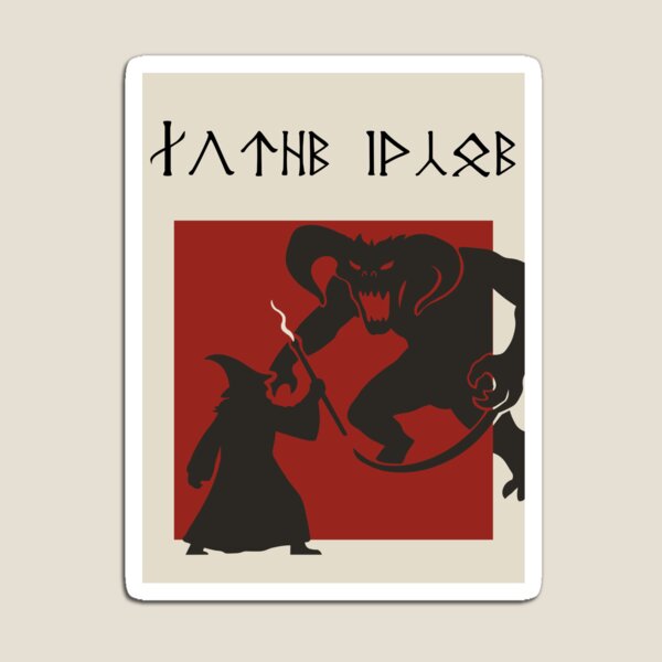 Item preview, Pelea de Balrog designed and sold by LeDjoDesigns.