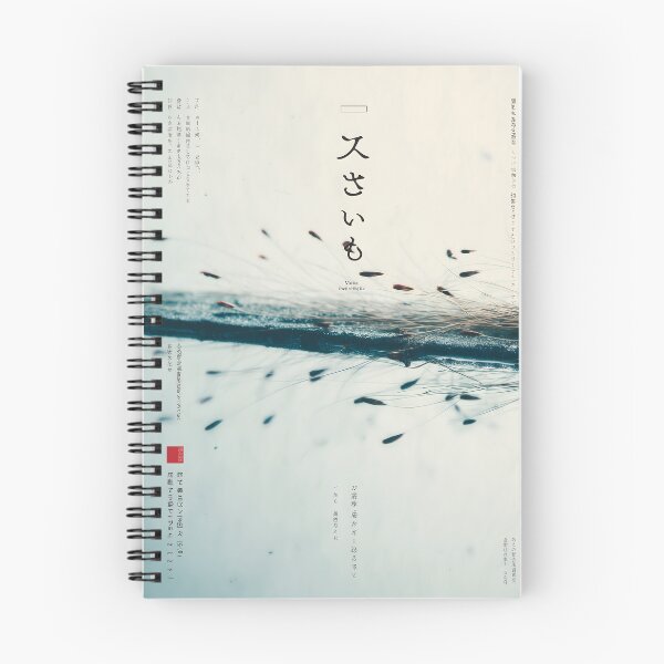 Item preview, Whisper in Water designed and sold by Matinez Pink.