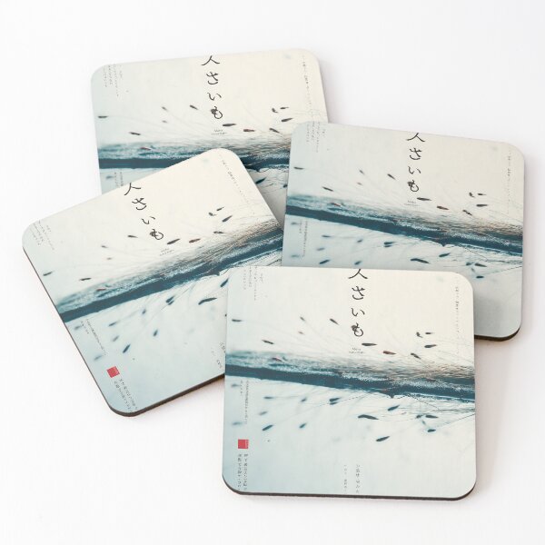 Item preview, Whisper in Water designed and sold by Matinez Pink.