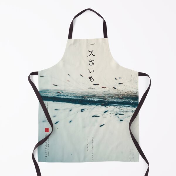 Item preview, Whisper in Water designed and sold by Matinez Pink.