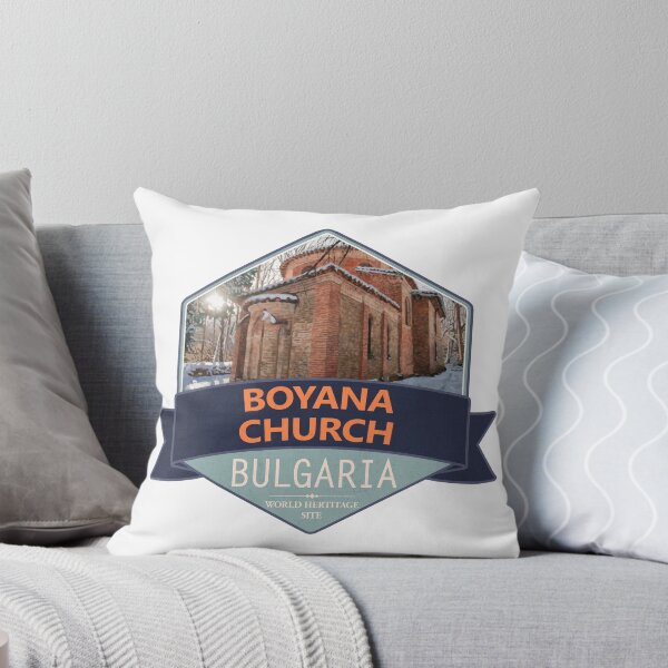Artikelvorschau, Kirche von Bojana, Bulgarien, UNESCO-Weltkulturerbe entworfen und verkauft von Wanderful-roads.