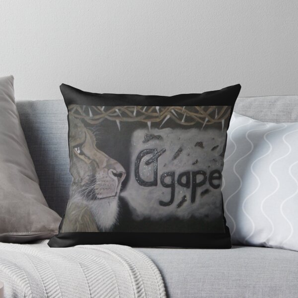 Item preview, Lion of Judah Painting | Agape Love | RT Art designed and sold by In Him™ | Rene Tesner.