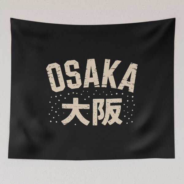 Item preview, OSAKA – Minimal Snow Kanji designed and sold by SignumShop.