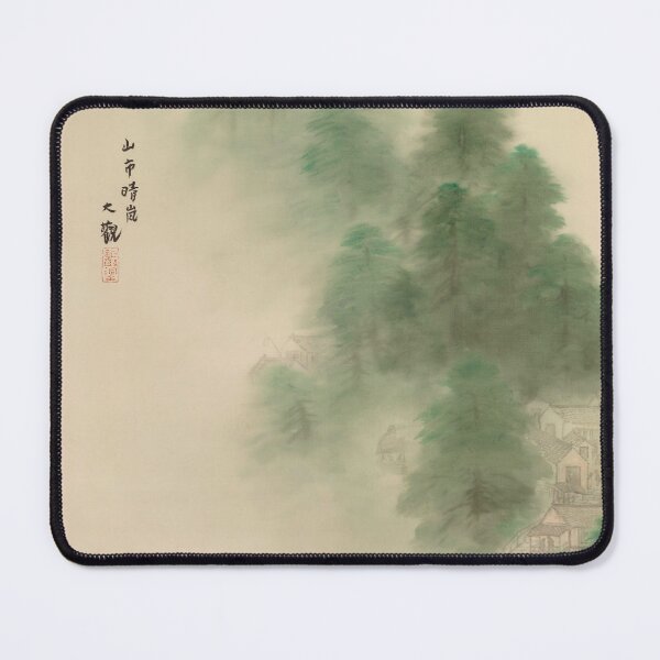 Item preview, Mountain Village after Storm - Yokoyama Taikan designed and sold by Onodera.