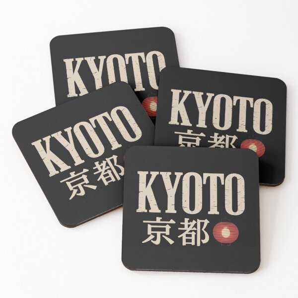 Item preview, KYOTO – Lantern Icon designed and sold by SignumShop.