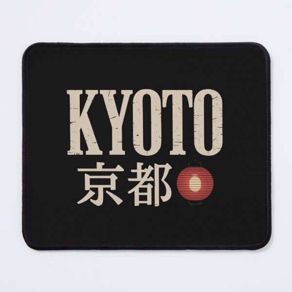 Item preview, KYOTO – Lantern Icon designed and sold by SignumShop.