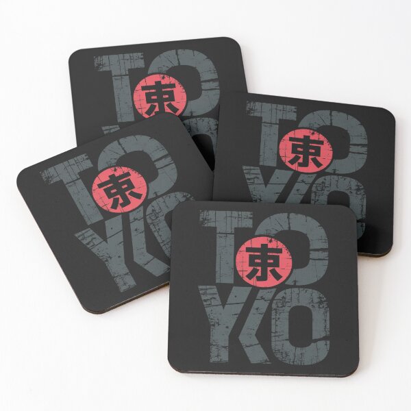 Item preview, TOKYO – Rising Sun Touch designed and sold by SignumShop.