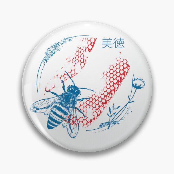 Item preview, The virtuous bee designed and sold by Disco-Hospital.