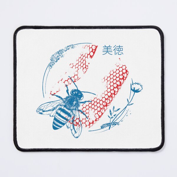 Item preview, The virtuous bee designed and sold by Disco-Hospital.