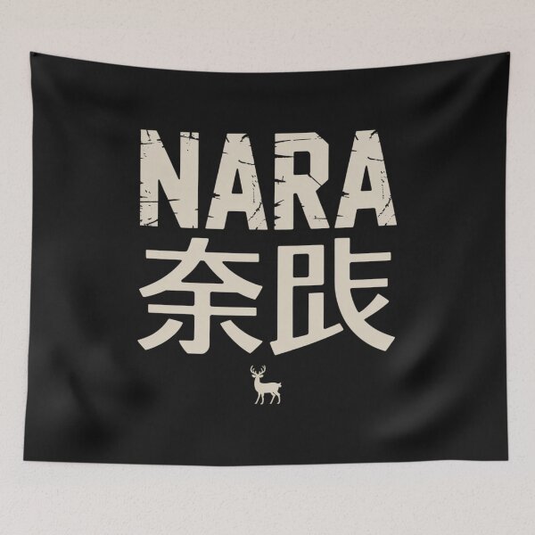 Item preview, NARA – Deer and Kanji designed and sold by SignumShop.
