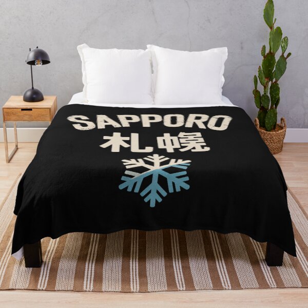 Item preview, SAPPORO – Snowflake Mark designed and sold by SignumShop.