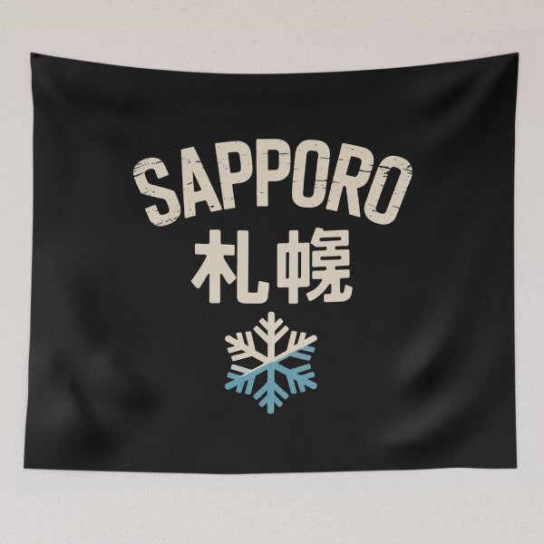 Item preview, SAPPORO – Snowflake Mark designed and sold by SignumShop.