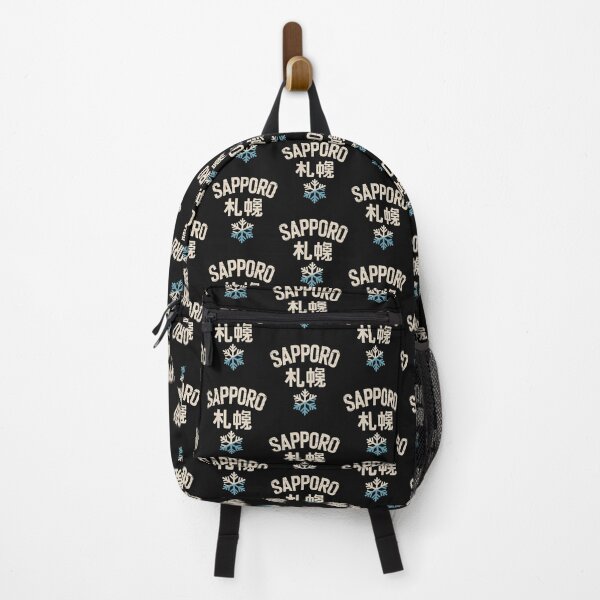 Item preview, SAPPORO – Snowflake Mark designed and sold by SignumShop.