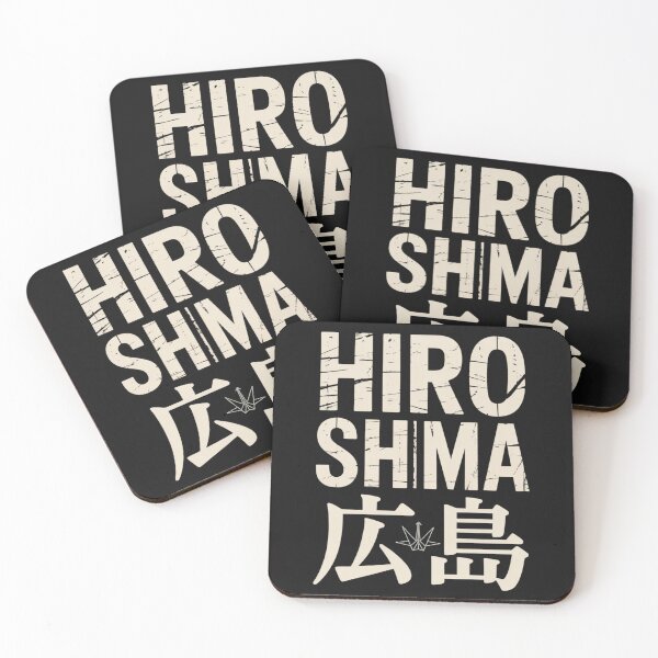 Item preview, HIROSHIMA – Origami designed and sold by SignumShop.
