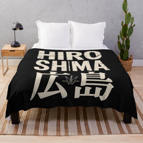 Item preview, HIROSHIMA – Origami designed and sold by SignumShop.