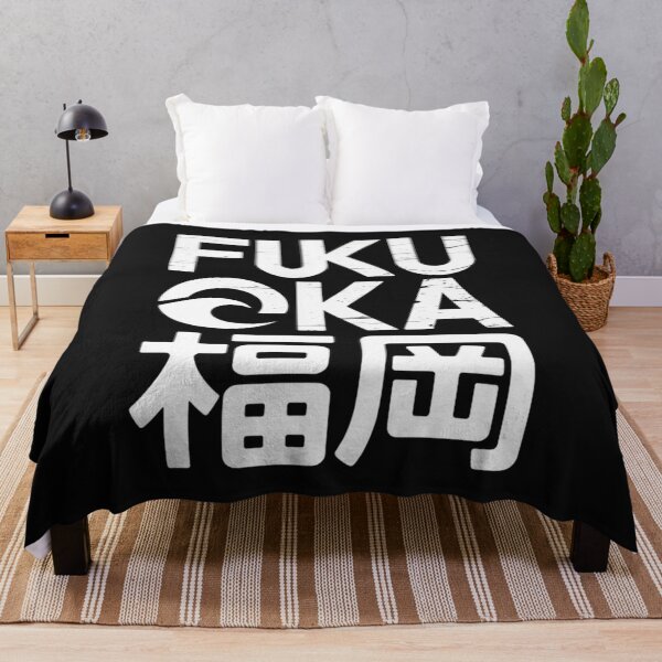Item preview, FUKUOKA – Wave designed and sold by SignumShop.