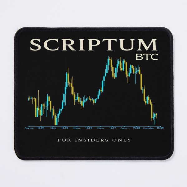 Item preview, SCRIPTUM BTC – Data Aesthetics in Motion designed and sold by MarinaBlackArt.