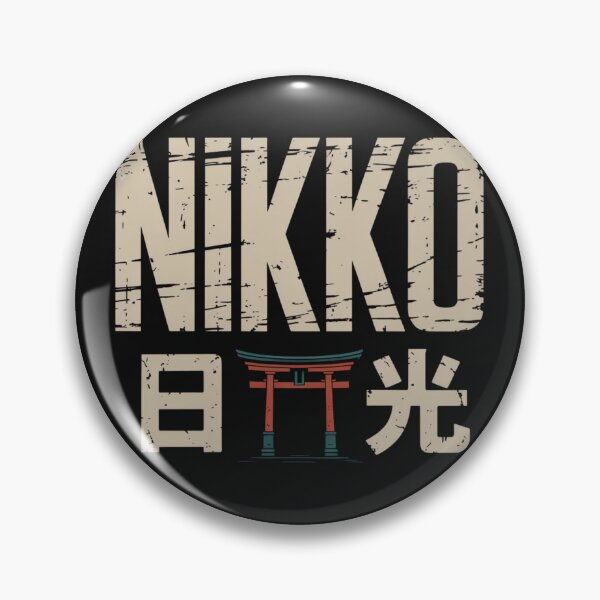 Item preview, NIKKO – Shrine Gate designed and sold by SignumShop.