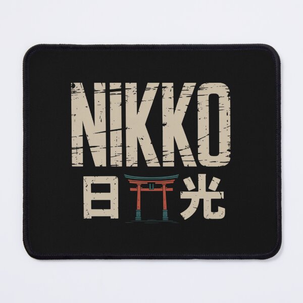 Item preview, NIKKO – Shrine Gate designed and sold by SignumShop.