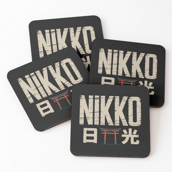 Item preview, NIKKO – Shrine Gate designed and sold by SignumShop.