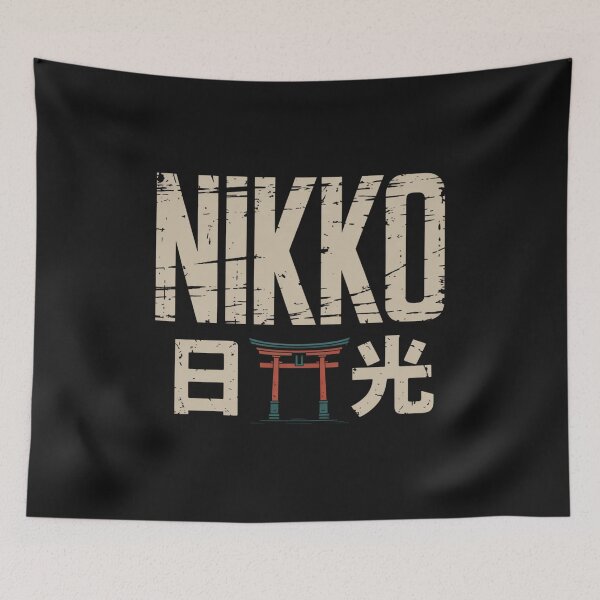 Item preview, NIKKO – Shrine Gate designed and sold by SignumShop.