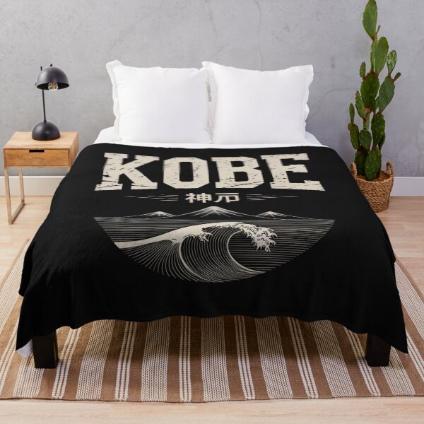 Item preview, KOBE – Mountain and Port Line designed and sold by SignumShop.