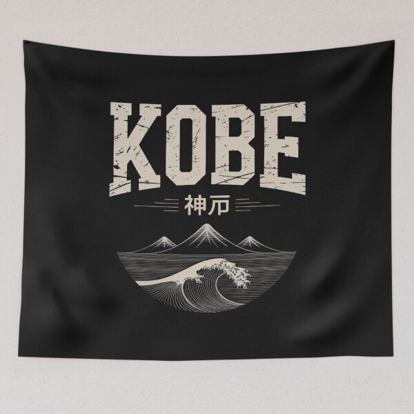 Item preview, KOBE – Mountain and Port Line designed and sold by SignumShop.
