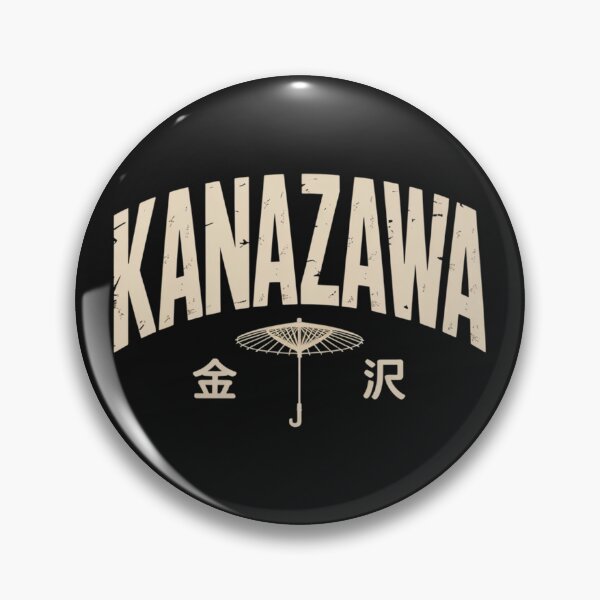 Item preview, KANAZAWA – Umbrella designed and sold by SignumShop.