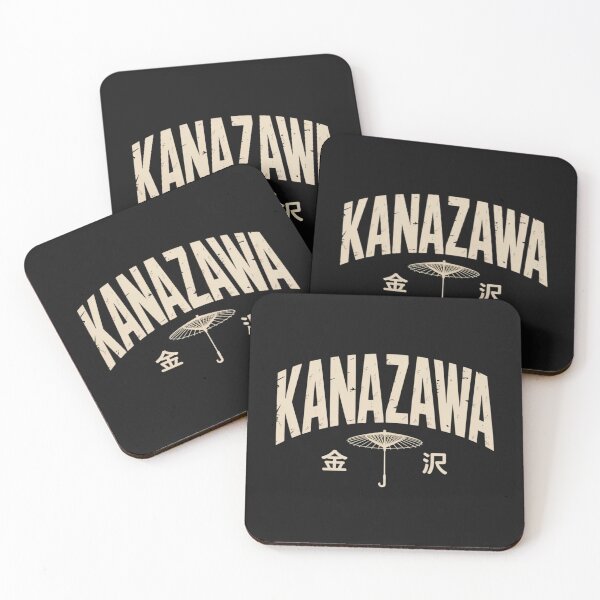 Item preview, KANAZAWA – Umbrella designed and sold by SignumShop.