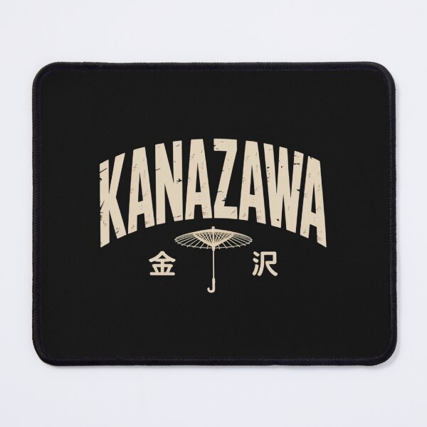Item preview, KANAZAWA – Umbrella designed and sold by SignumShop.