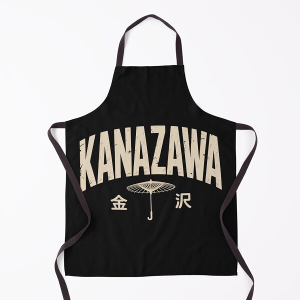 Item preview, KANAZAWA – Umbrella designed and sold by SignumShop.